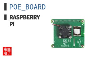 POE_BOARD ͼƬ
